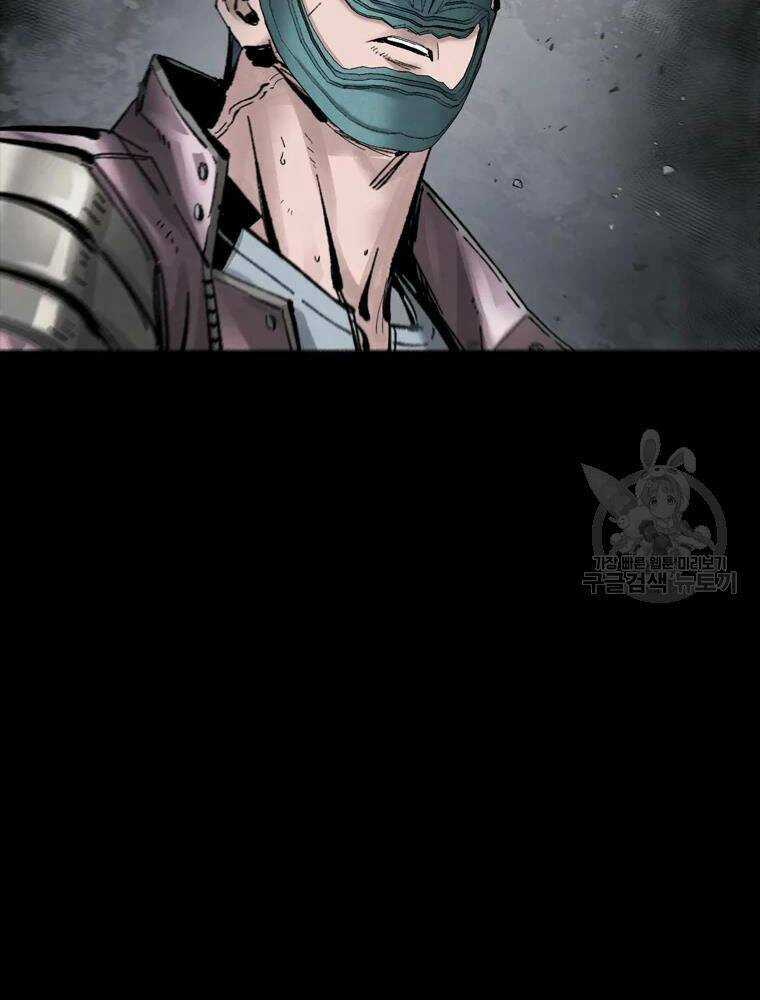 Mật Mã Mê Cung - Chapter 33 - Trang 101