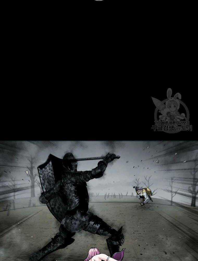 Mật Mã Mê Cung - Chapter 33 - Trang 22