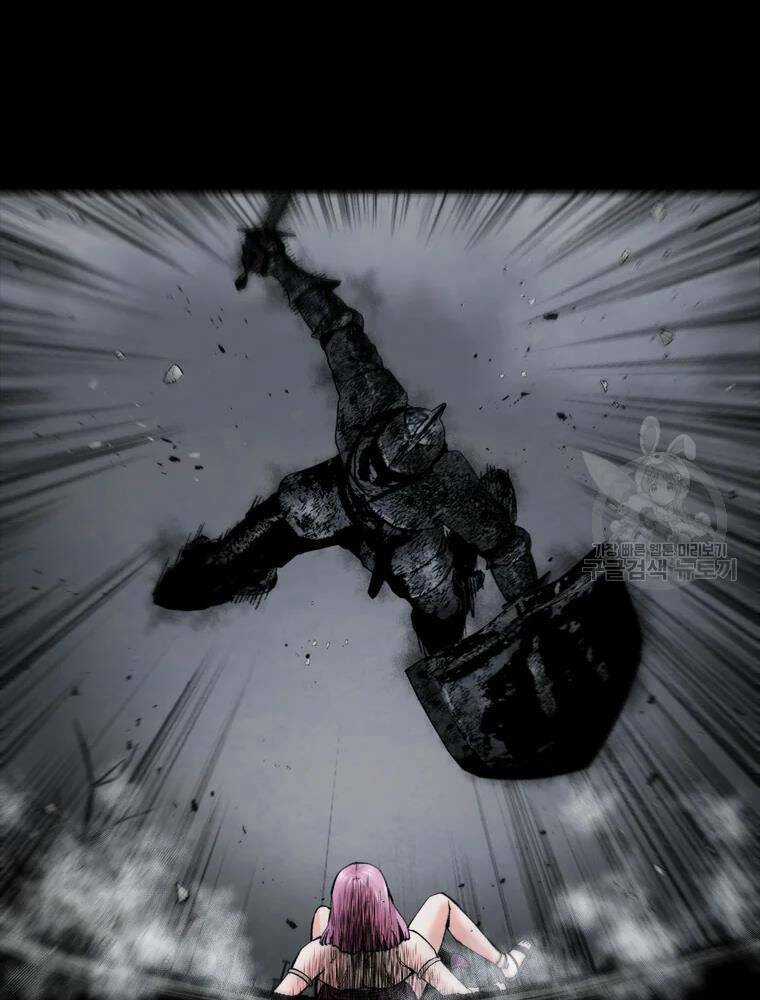 Mật Mã Mê Cung - Chapter 33 - Trang 31