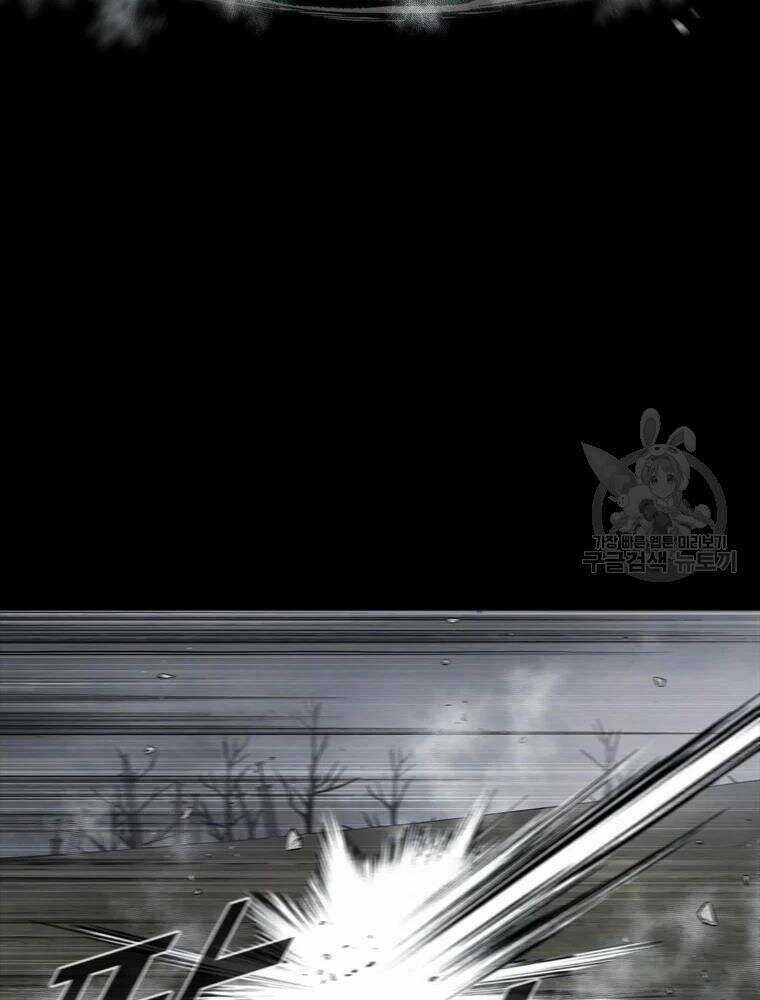 Mật Mã Mê Cung - Chapter 33 - Trang 32