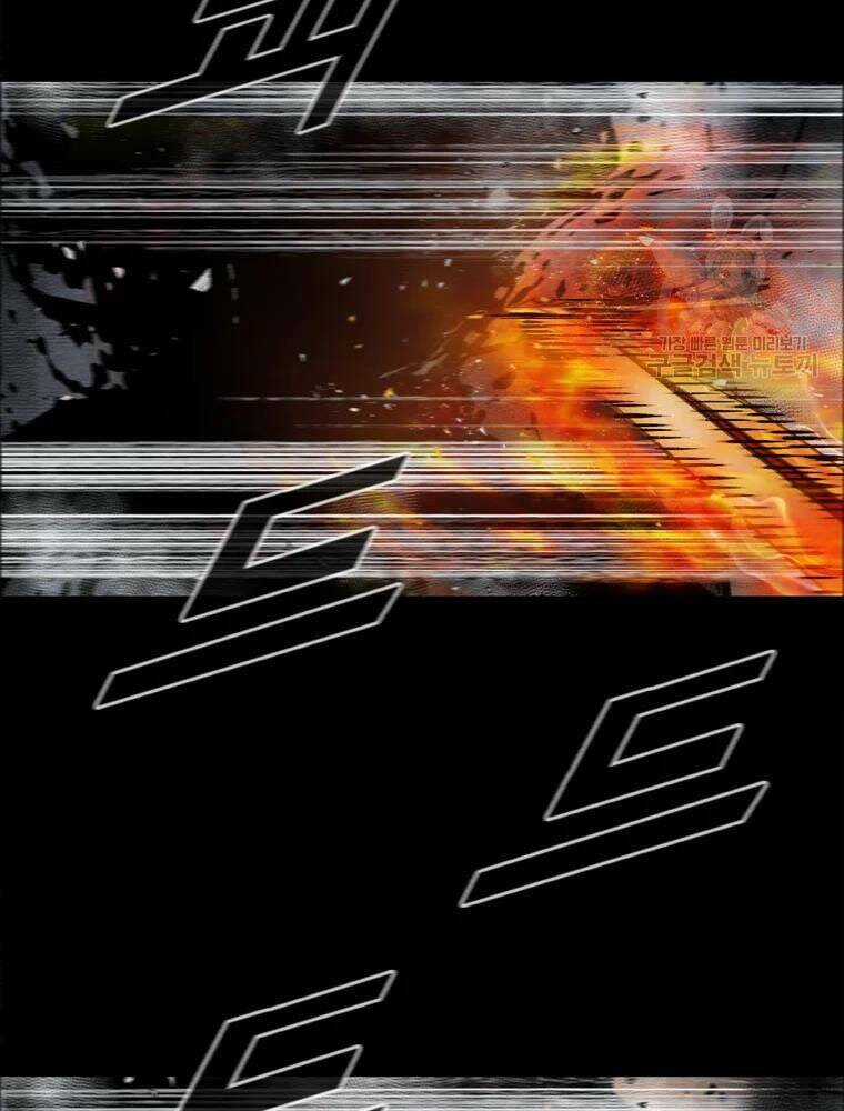 Mật Mã Mê Cung - Chapter 33 - Trang 51