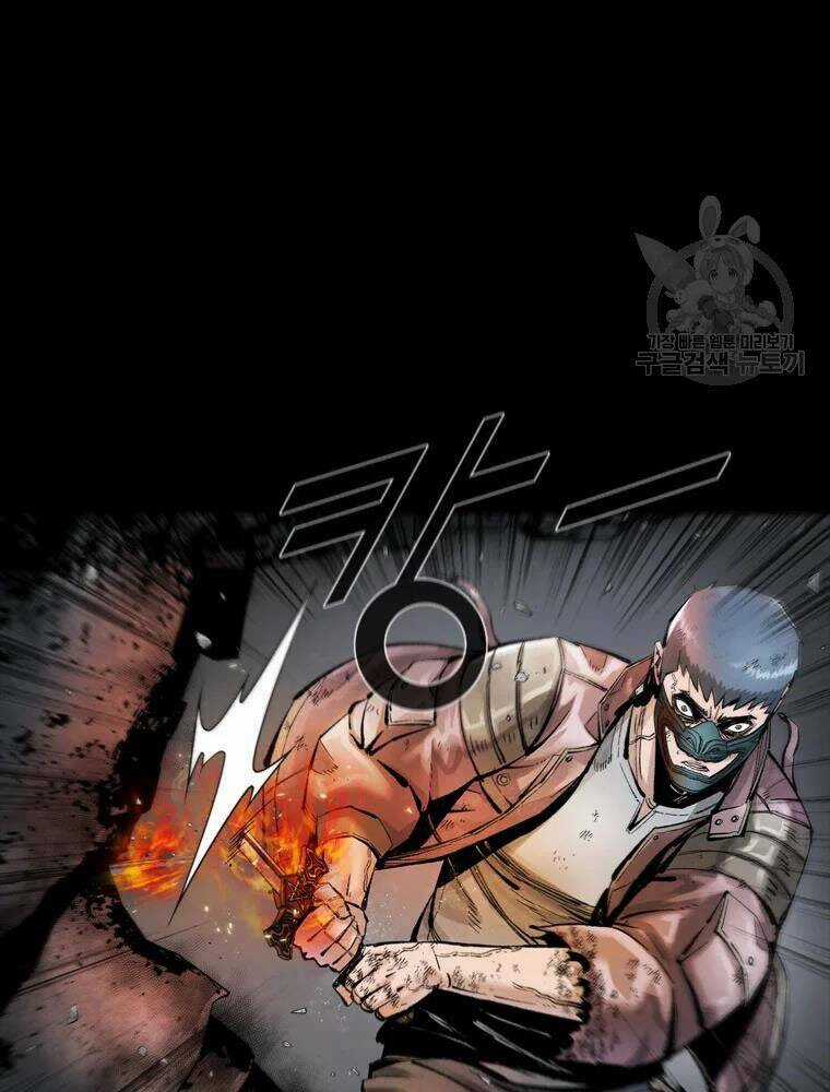 Mật Mã Mê Cung - Chapter 33 - Trang 53