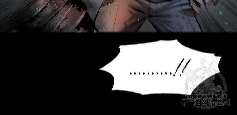 Mật Mã Mê Cung - Chapter 33 - Trang 54