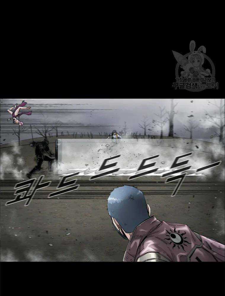 Mật Mã Mê Cung - Chapter 33 - Trang 67