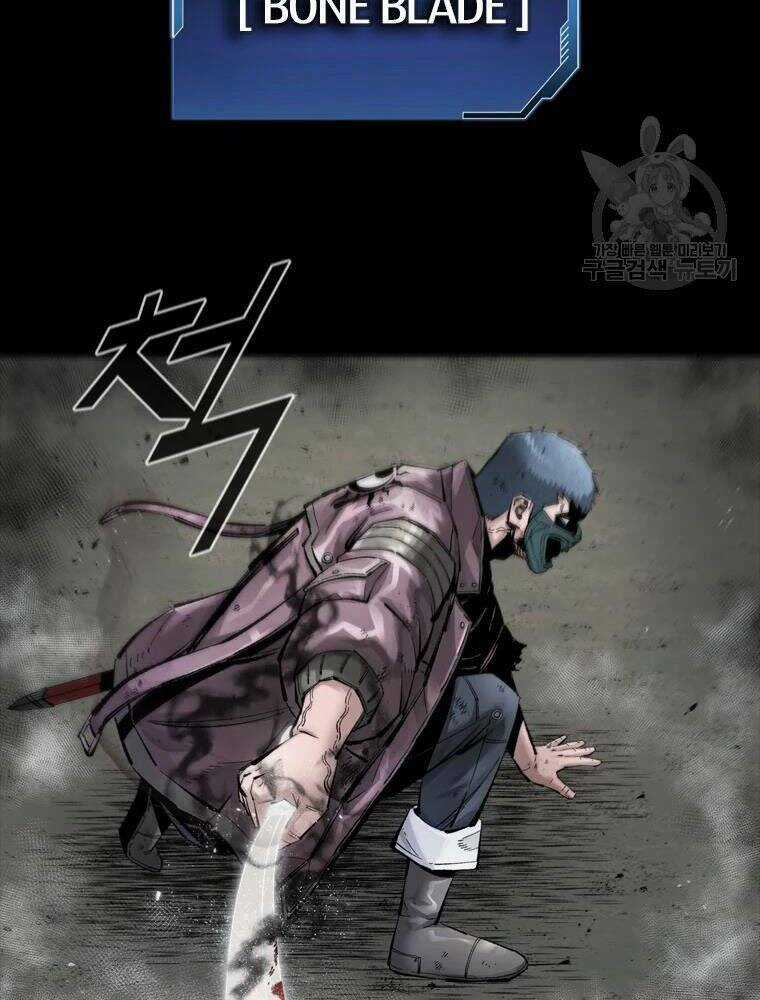 Mật Mã Mê Cung - Chapter 33 - Trang 72