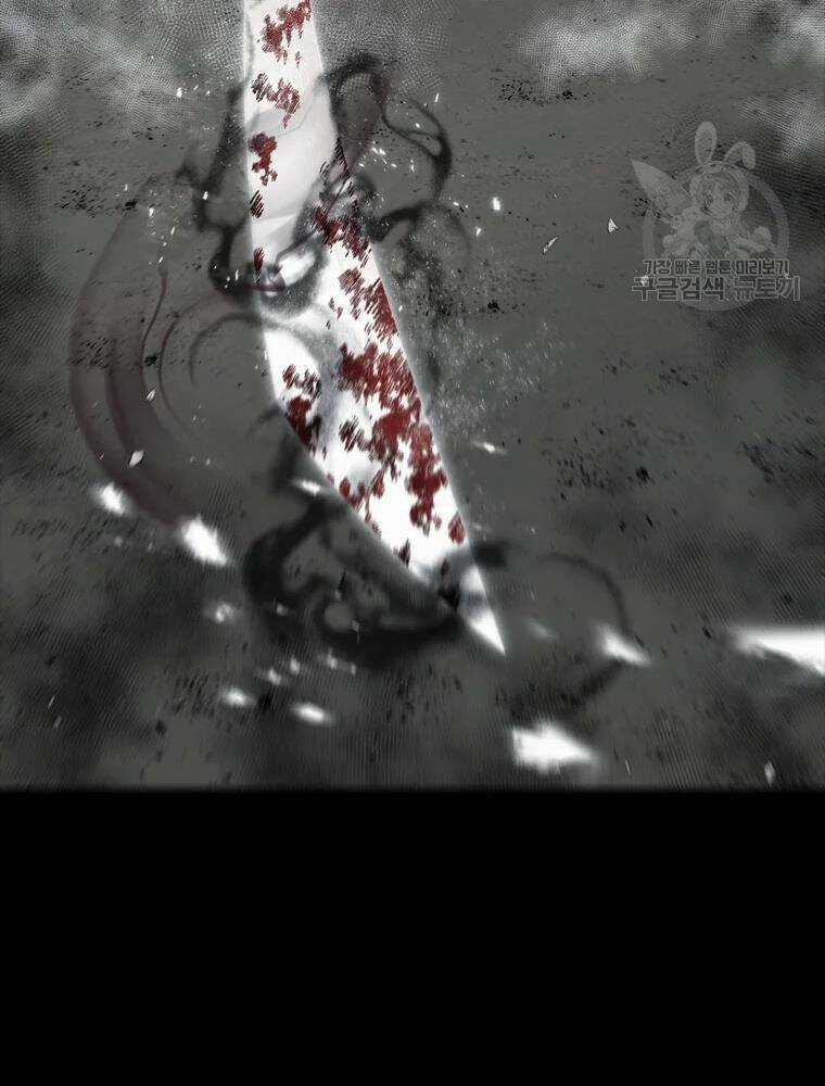 Mật Mã Mê Cung - Chapter 33 - Trang 73