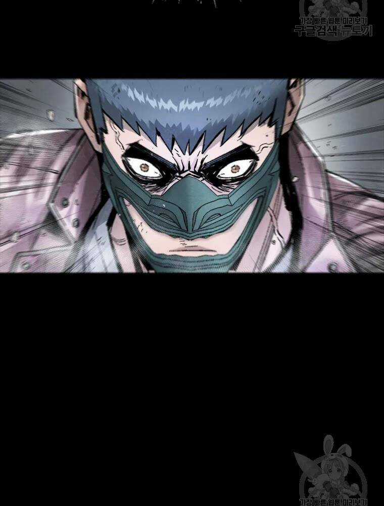 Mật Mã Mê Cung - Chapter 33 - Trang 81