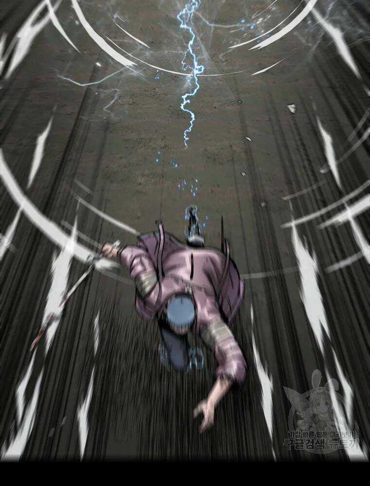 Mật Mã Mê Cung - Chapter 33 - Trang 84