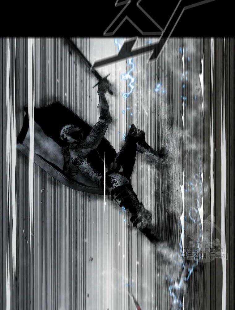 Mật Mã Mê Cung - Chapter 33 - Trang 87