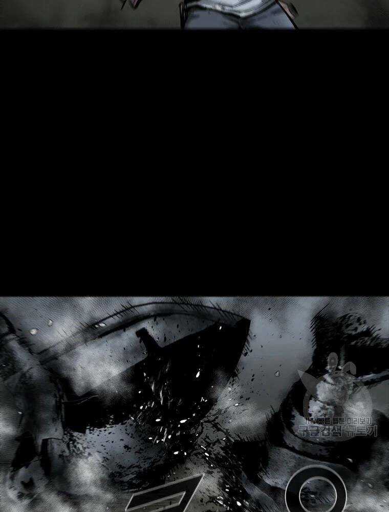 Mật Mã Mê Cung - Chapter 33 - Trang 90