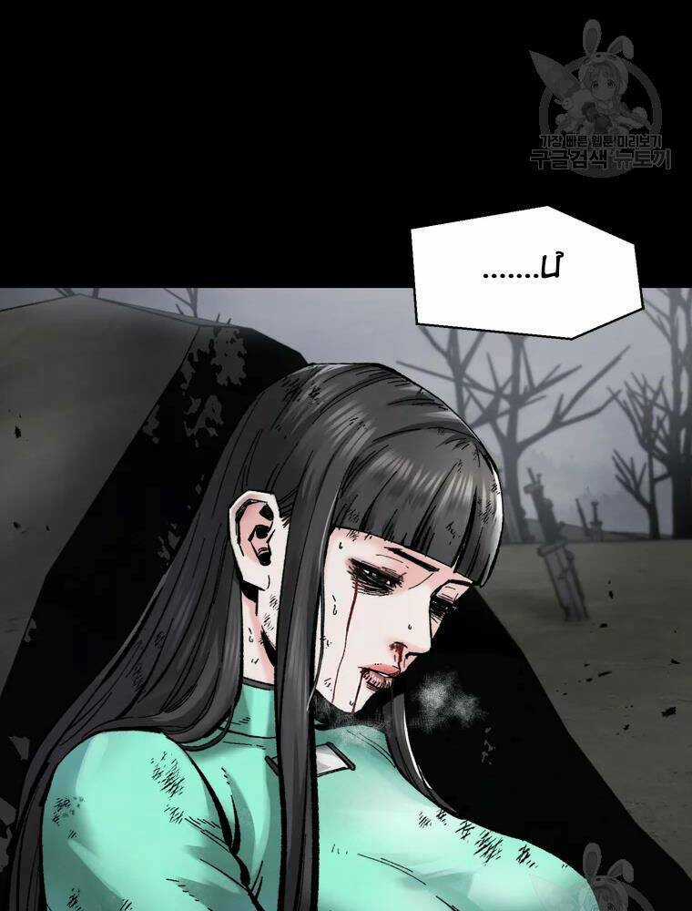 Mật Mã Mê Cung - Chapter 34 - Trang 26