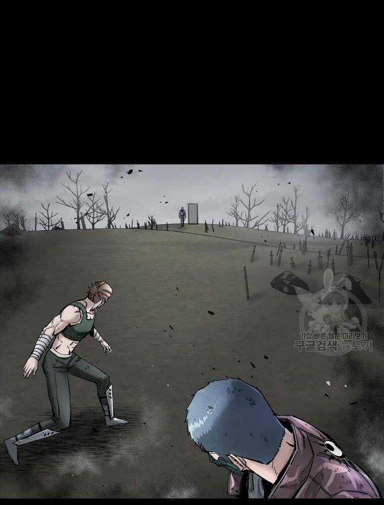 Mật Mã Mê Cung - Chapter 34 - Trang 4