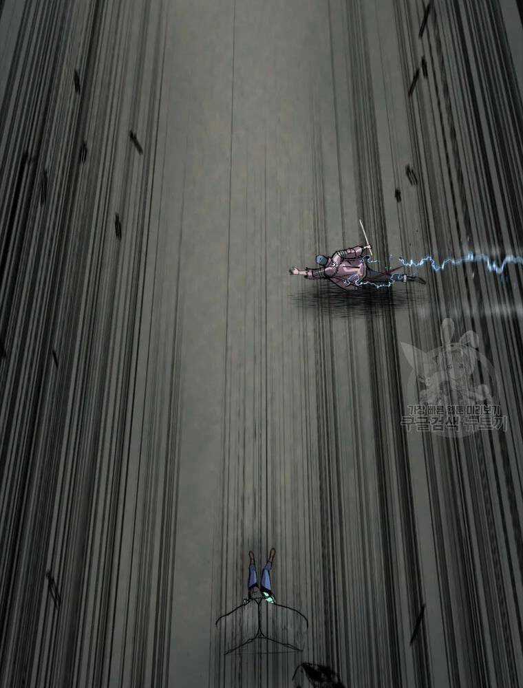 Mật Mã Mê Cung - Chapter 34 - Trang 35