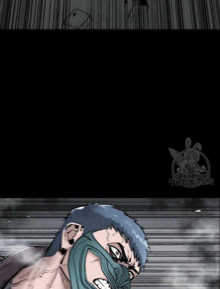 Mật Mã Mê Cung - Chapter 34 - Trang 36