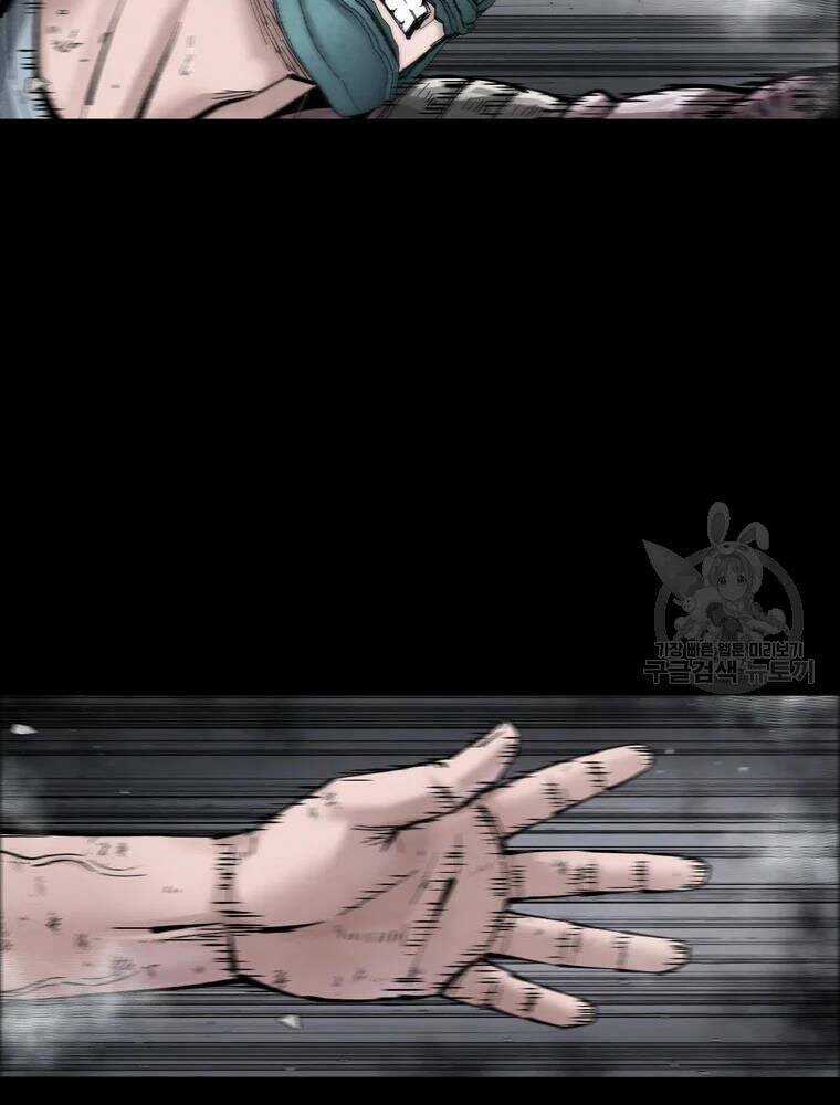 Mật Mã Mê Cung - Chapter 34 - Trang 37