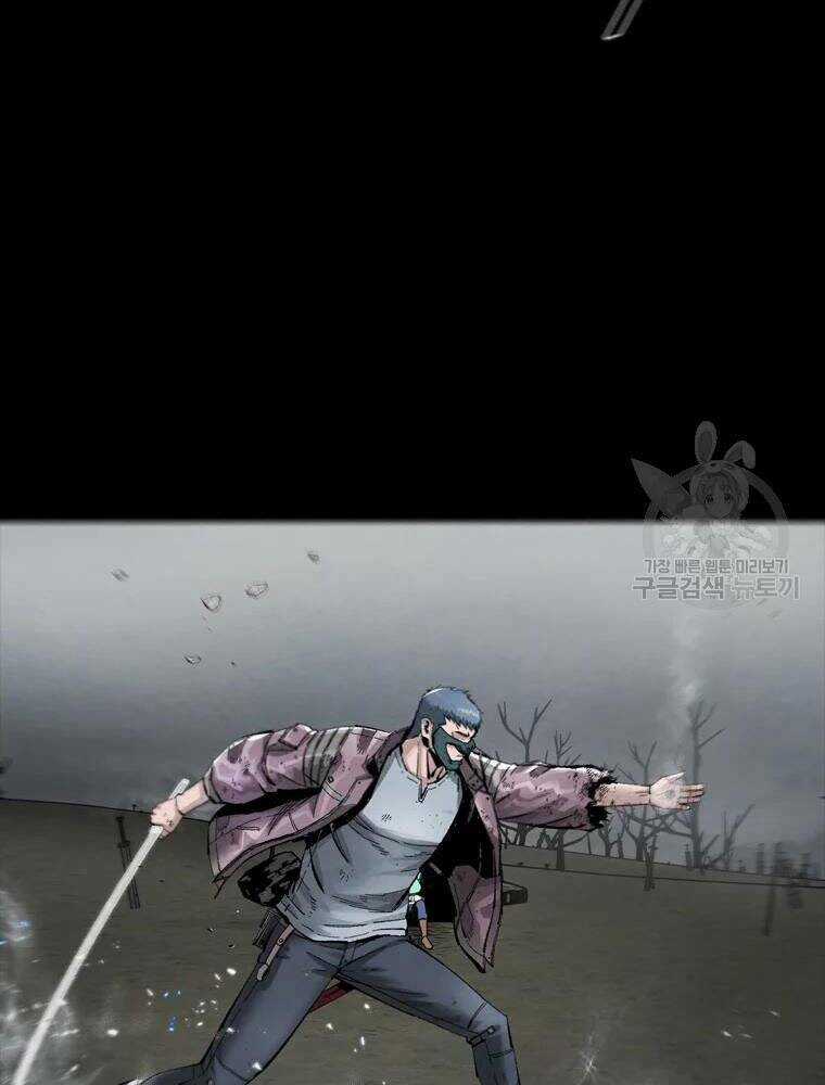 Mật Mã Mê Cung - Chapter 34 - Trang 40