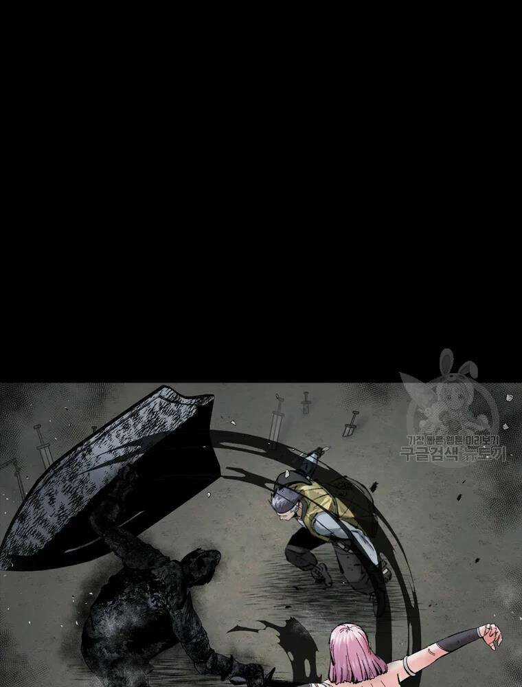 Mật Mã Mê Cung - Chapter 34 - Trang 5