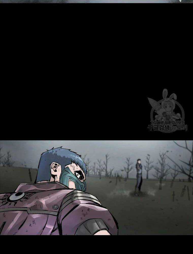 Mật Mã Mê Cung - Chapter 34 - Trang 42