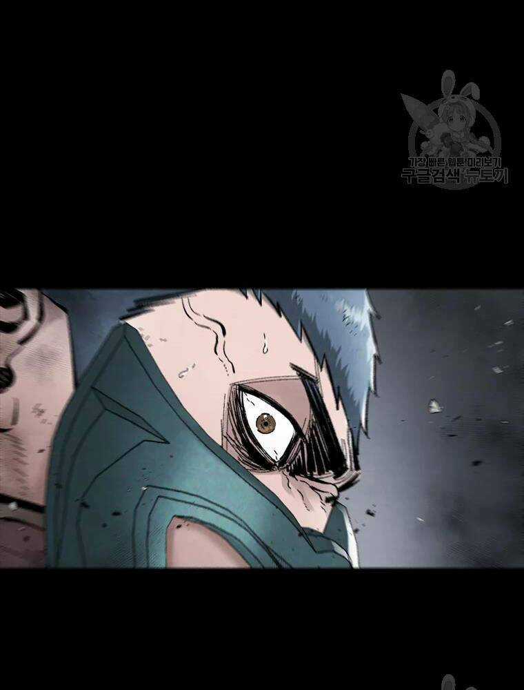 Mật Mã Mê Cung - Chapter 34 - Trang 44