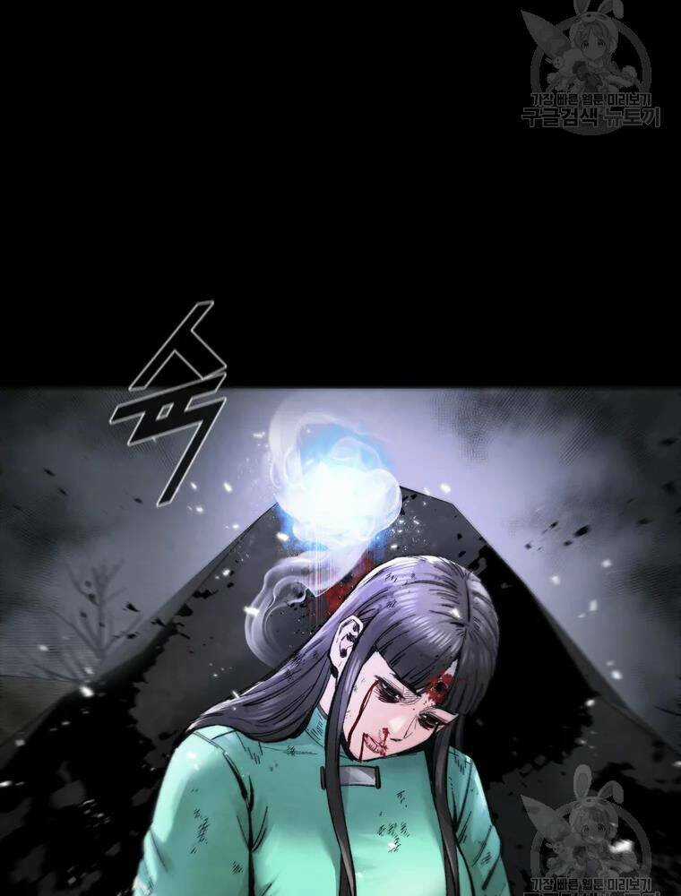 Mật Mã Mê Cung - Chapter 34 - Trang 45