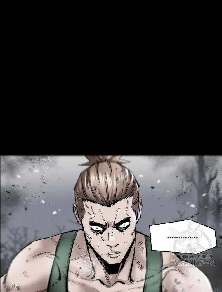 Mật Mã Mê Cung - Chapter 34 - Trang 50