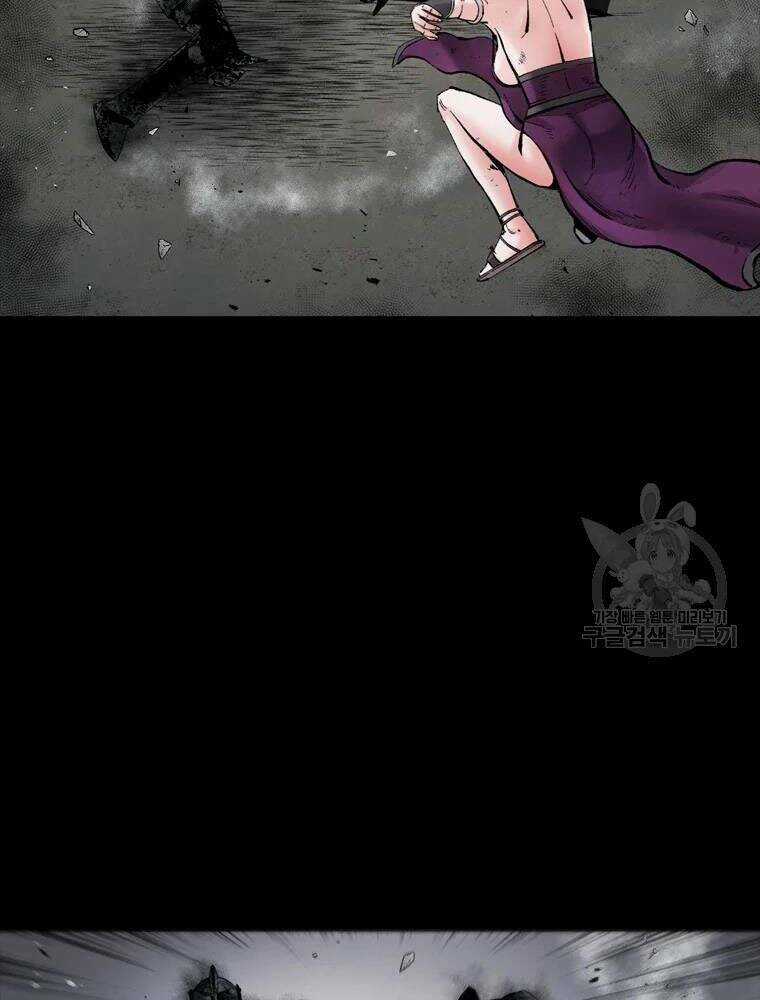 Mật Mã Mê Cung - Chapter 34 - Trang 6