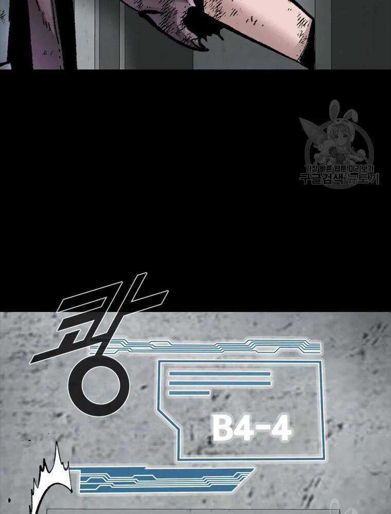 Mật Mã Mê Cung - Chapter 34 - Trang 82