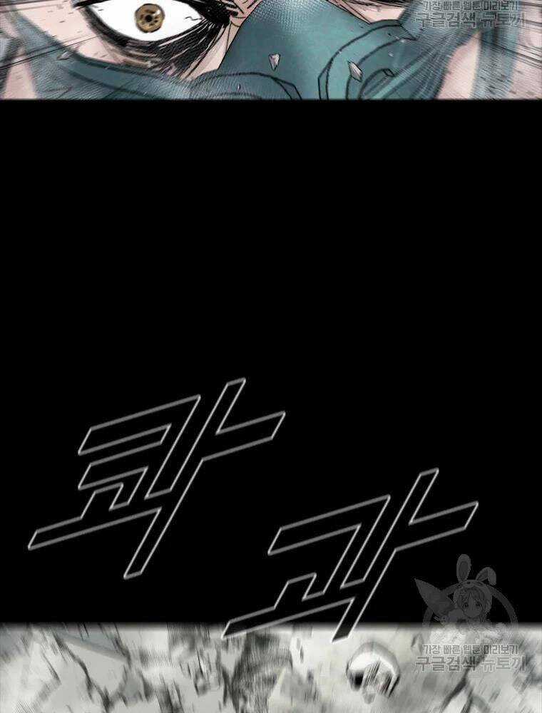 Mật Mã Mê Cung - Chapter 35 - Trang 12