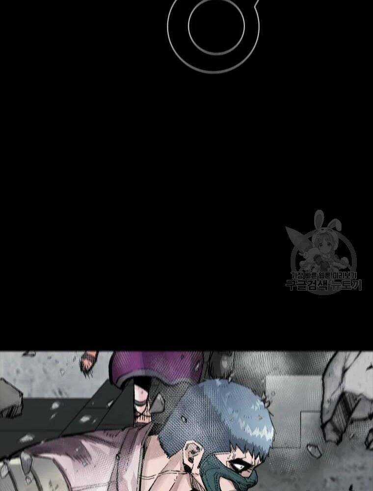 Mật Mã Mê Cung - Chapter 35 - Trang 23