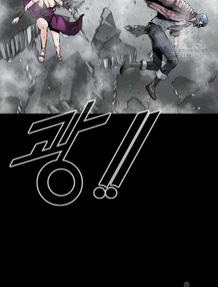 Mật Mã Mê Cung - Chapter 35 - Trang 29