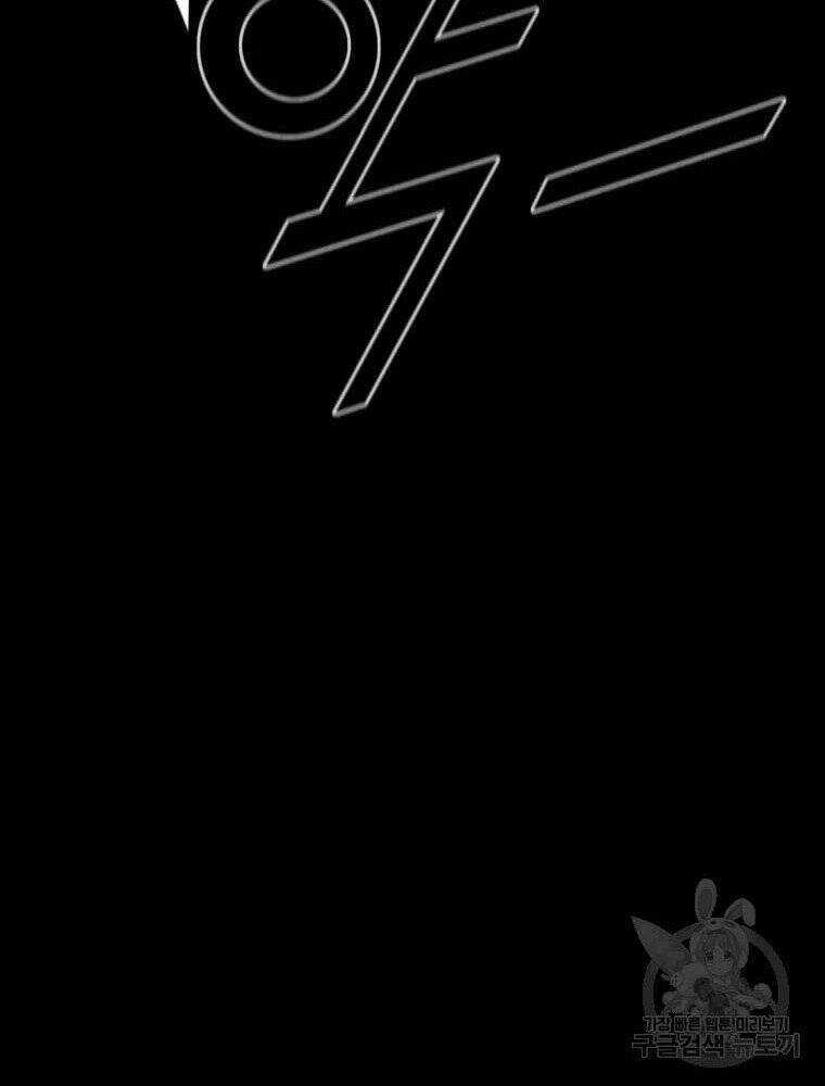 Mật Mã Mê Cung - Chapter 35 - Trang 36