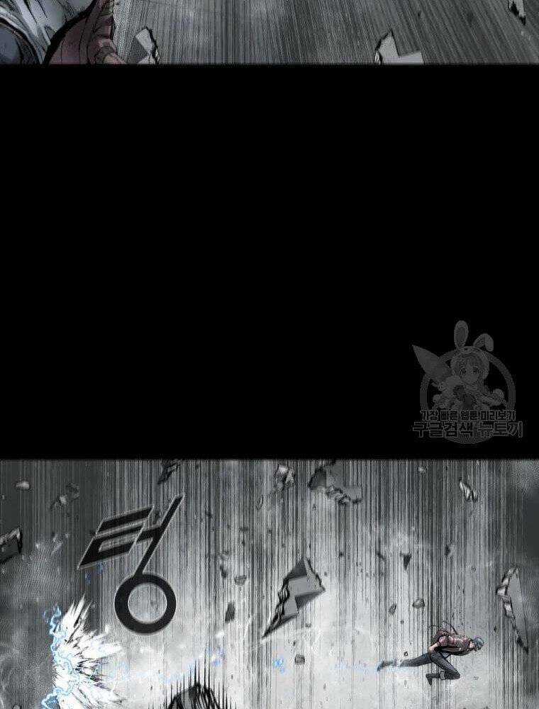 Mật Mã Mê Cung - Chapter 35 - Trang 64