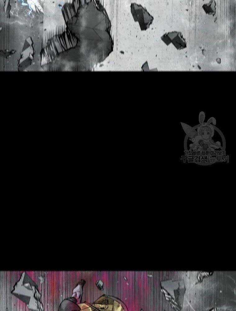 Mật Mã Mê Cung - Chapter 35 - Trang 65