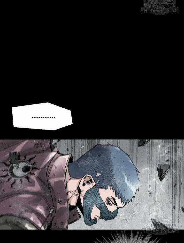 Mật Mã Mê Cung - Chapter 35 - Trang 70