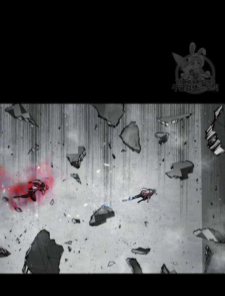 Mật Mã Mê Cung - Chapter 35 - Trang 76