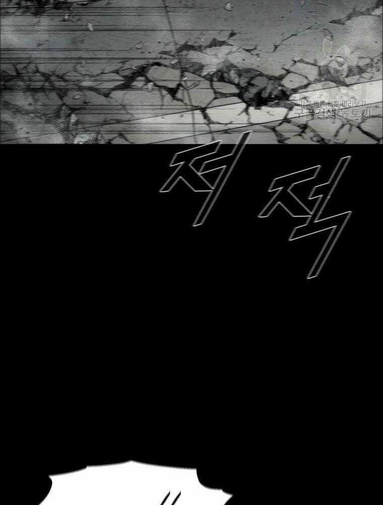 Mật Mã Mê Cung - Chapter 35 - Trang 9