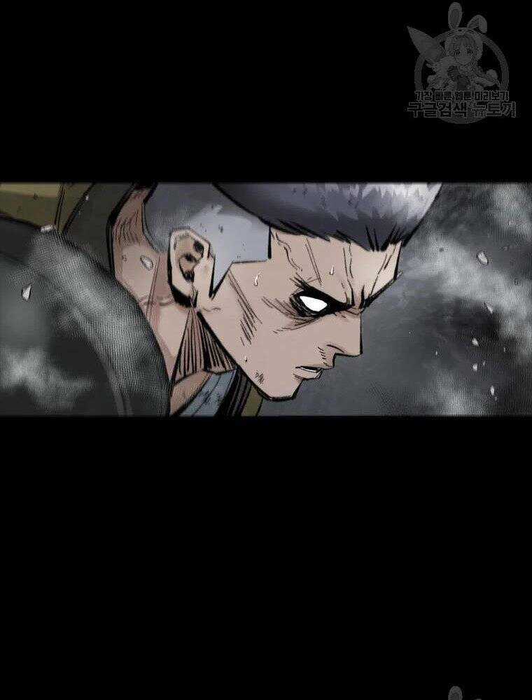 Mật Mã Mê Cung - Chapter 35 - Trang 81