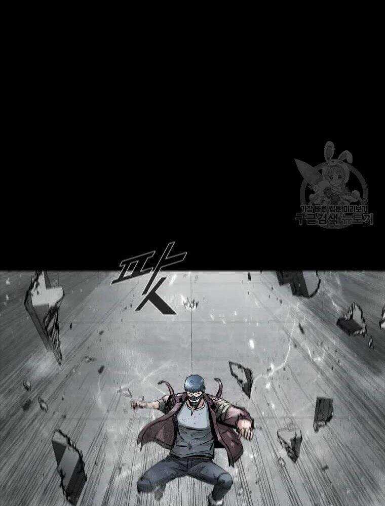 Mật Mã Mê Cung - Chapter 35 - Trang 85