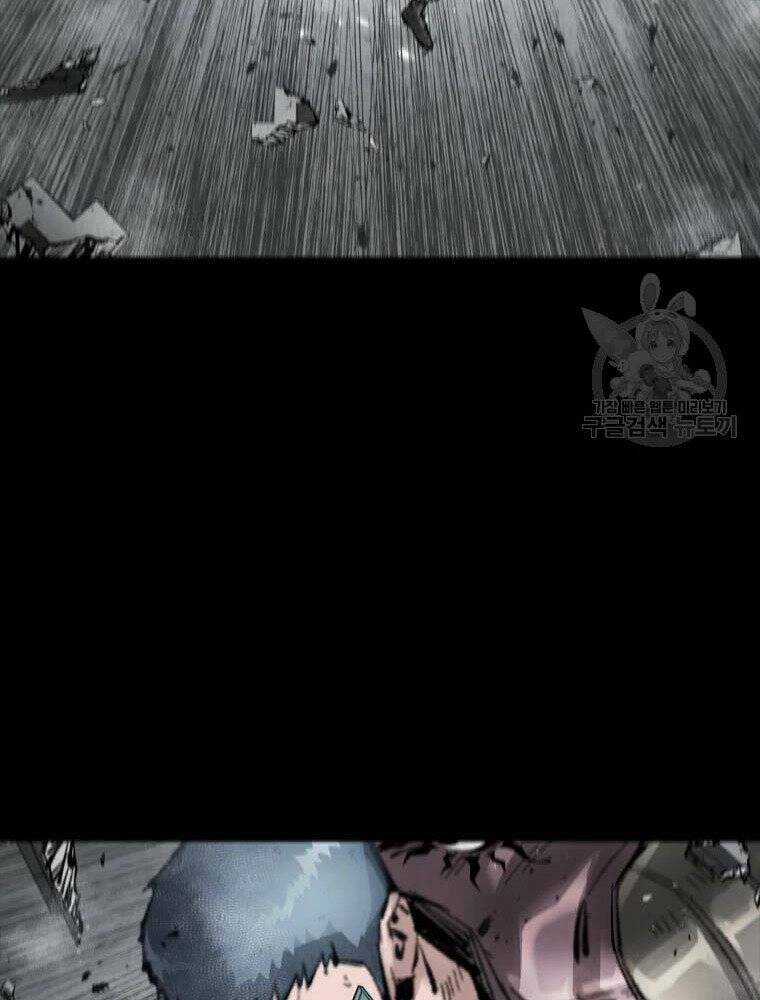 Mật Mã Mê Cung - Chapter 35 - Trang 86