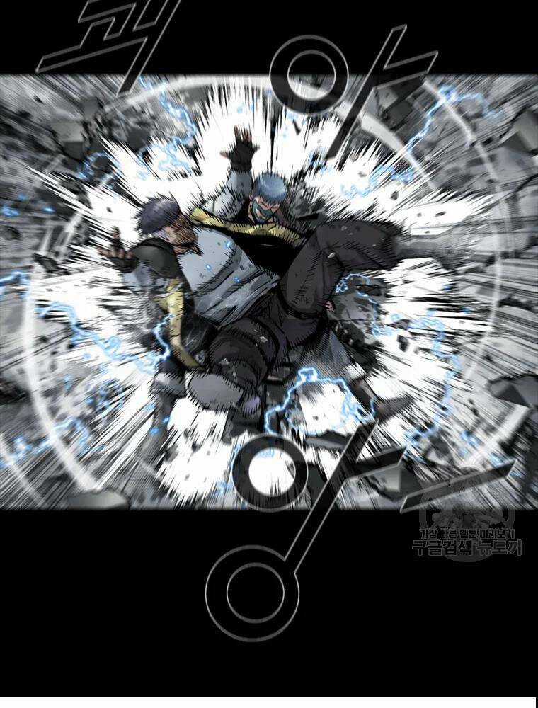 Mật Mã Mê Cung - Chapter 36 - Trang 11