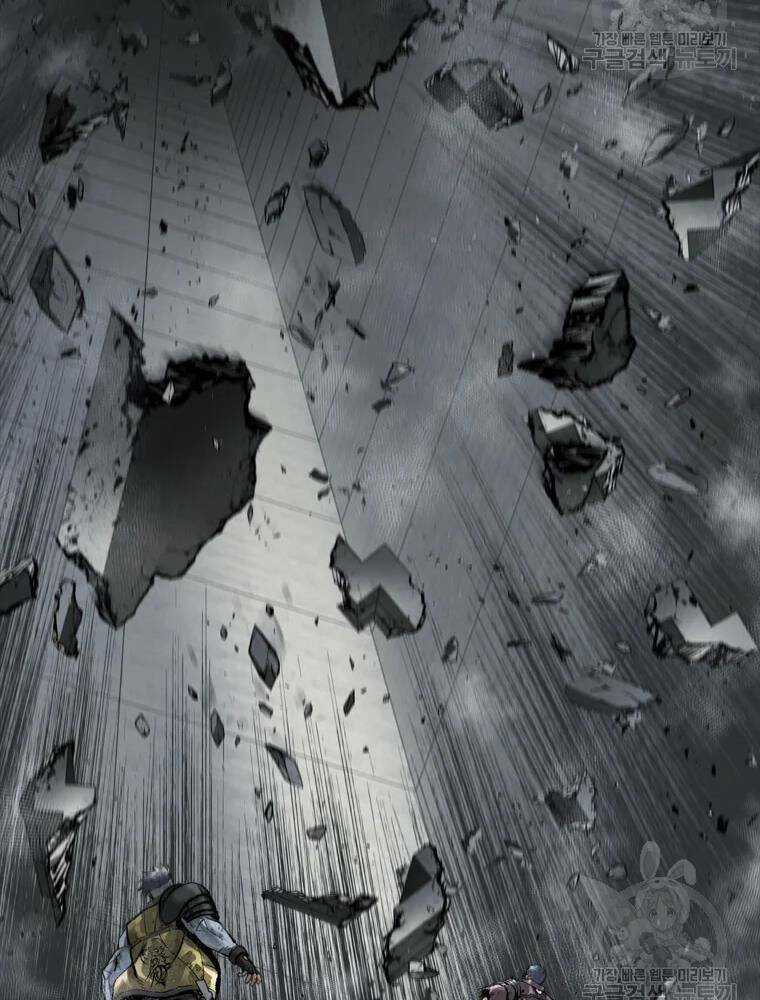 Mật Mã Mê Cung - Chapter 36 - Trang 23