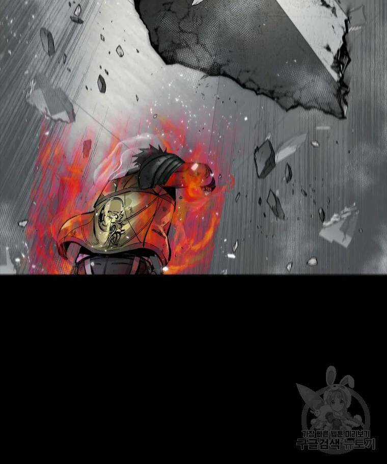 Mật Mã Mê Cung - Chapter 36 - Trang 29