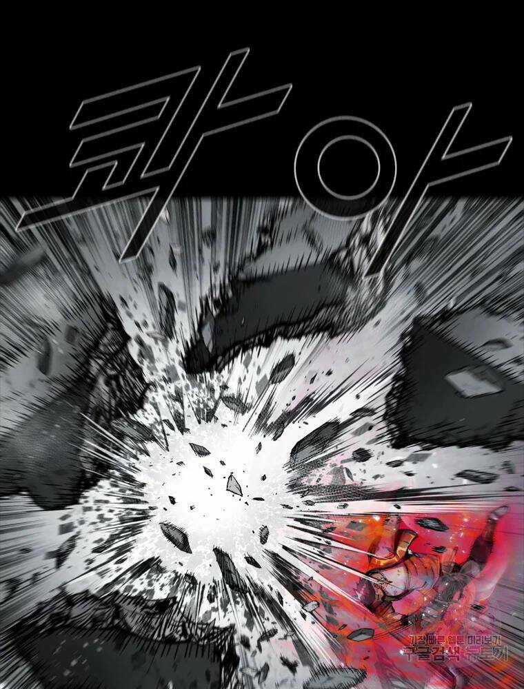 Mật Mã Mê Cung - Chapter 36 - Trang 30