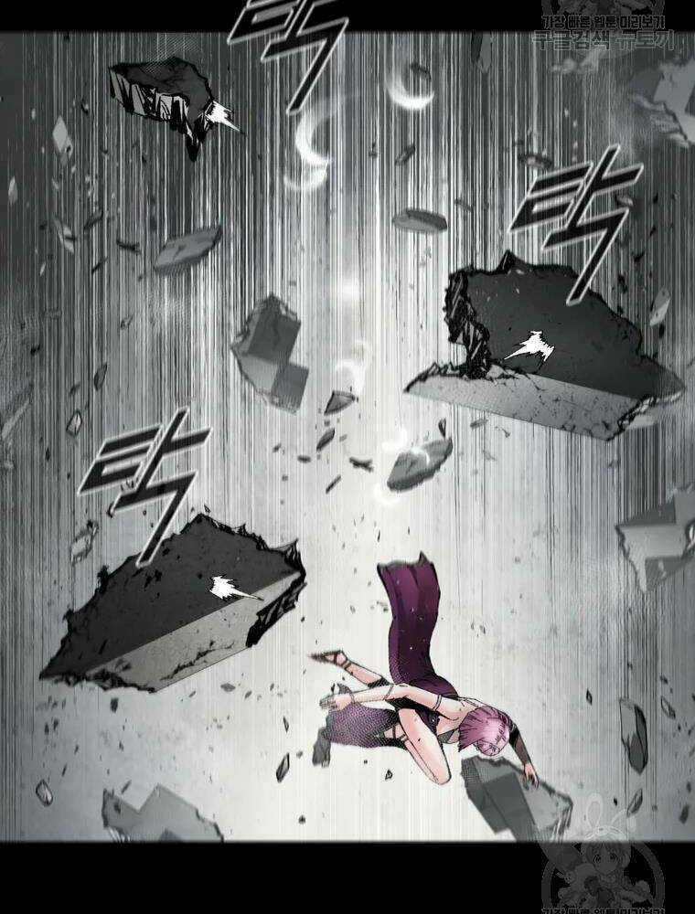 Mật Mã Mê Cung - Chapter 36 - Trang 37