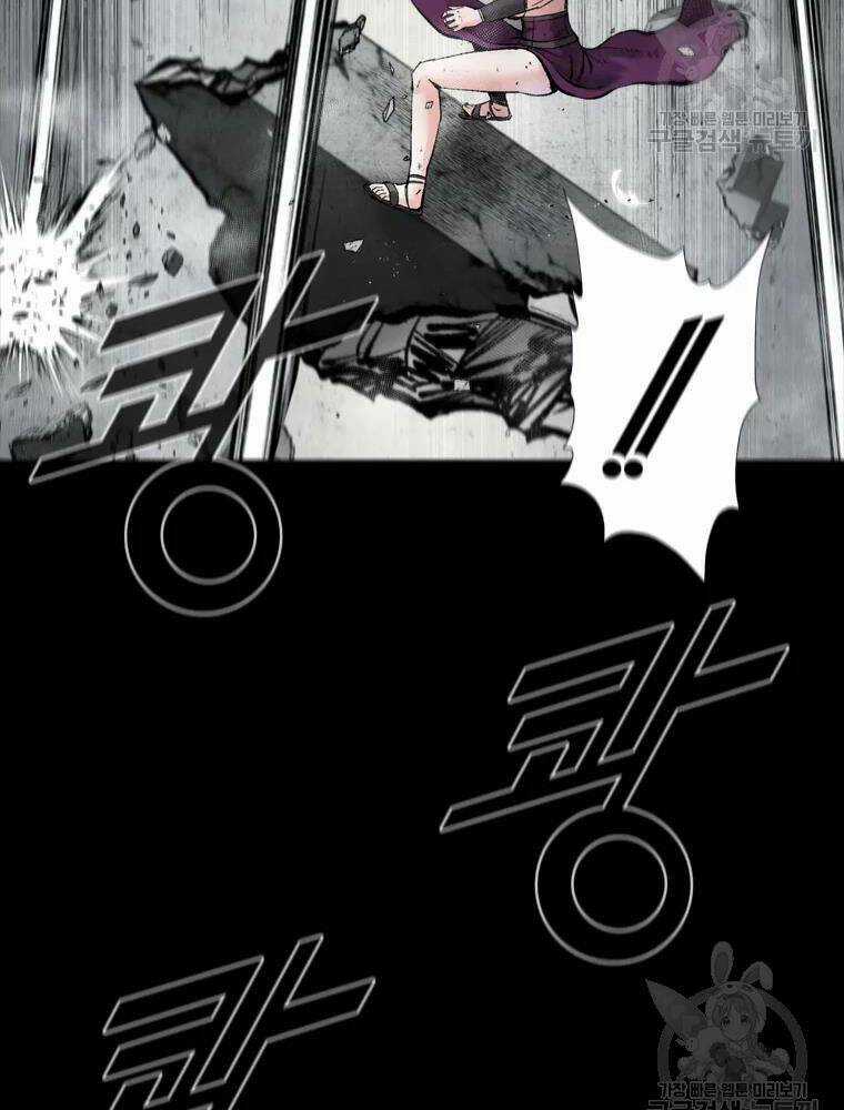 Mật Mã Mê Cung - Chapter 36 - Trang 45