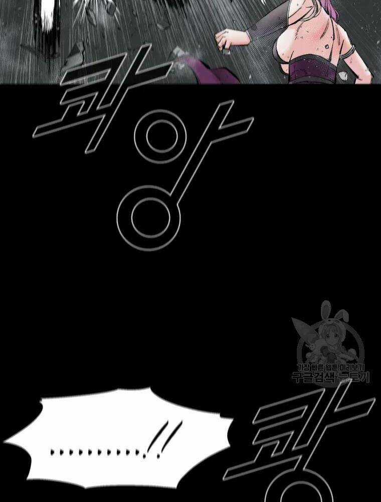 Mật Mã Mê Cung - Chapter 36 - Trang 47