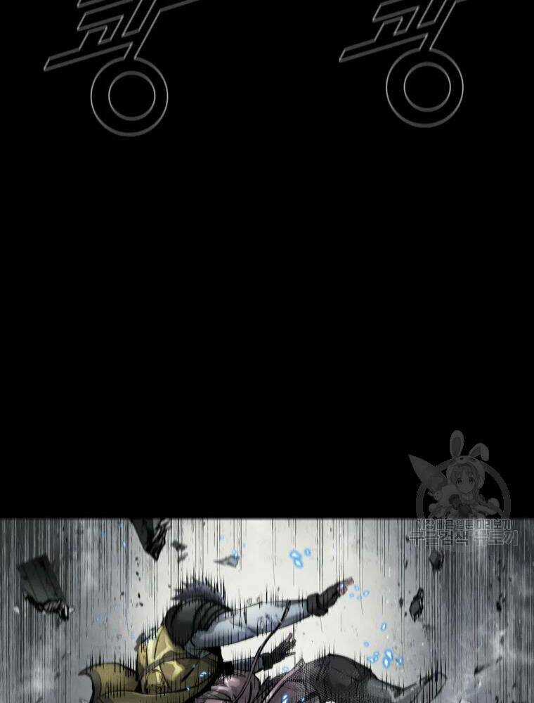 Mật Mã Mê Cung - Chapter 36 - Trang 6