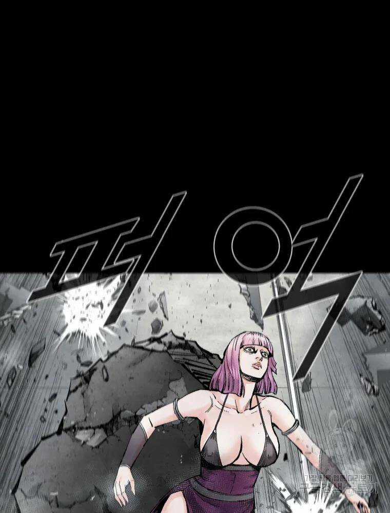 Mật Mã Mê Cung - Chapter 36 - Trang 58