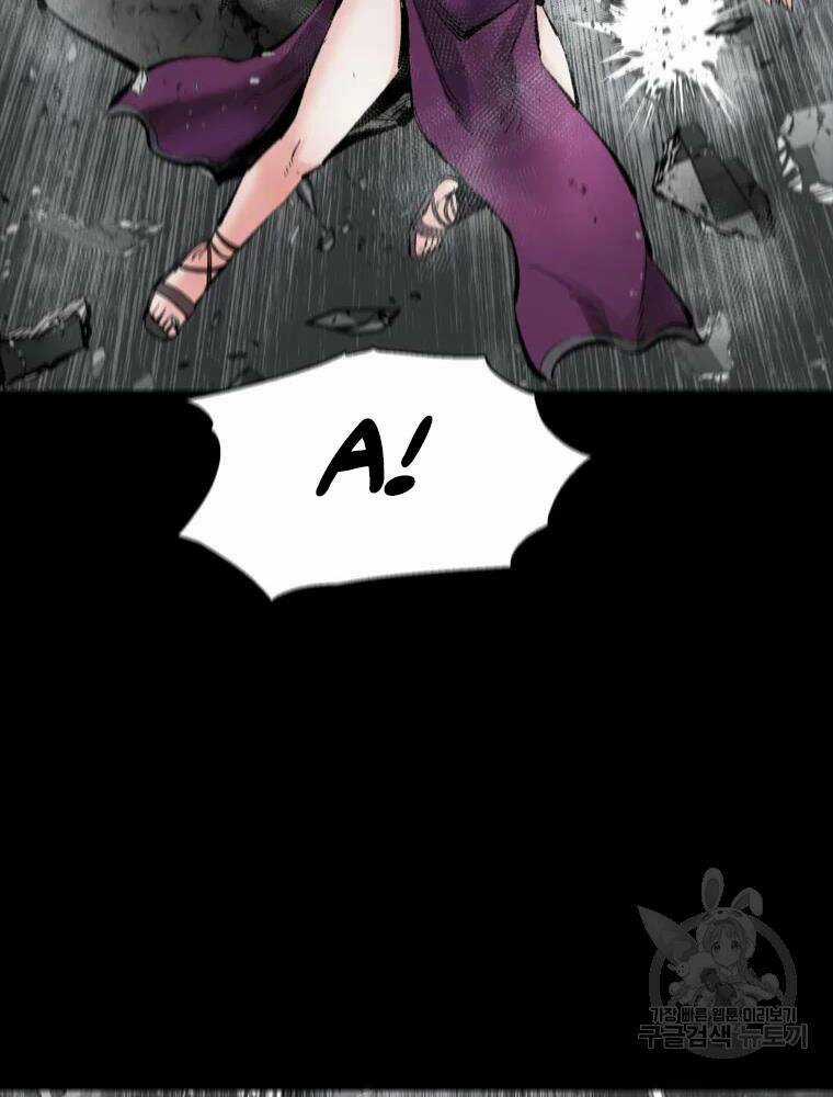 Mật Mã Mê Cung - Chapter 36 - Trang 59