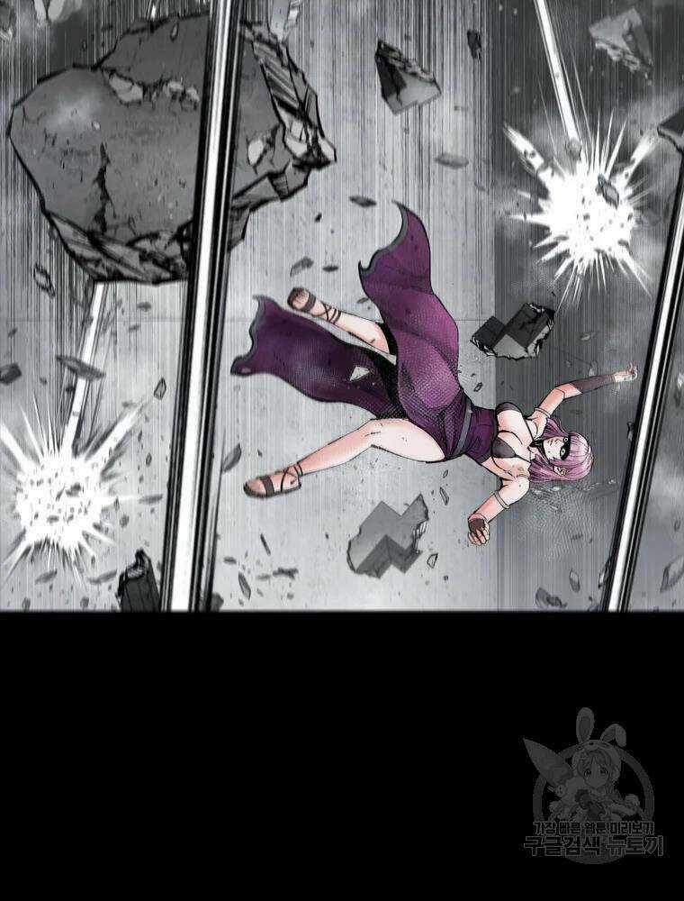 Mật Mã Mê Cung - Chapter 36 - Trang 60